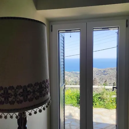 Comfortable Apoikia House For 2 Apartamento *