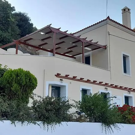 Daire Comfortable Apoikia House For 2 *